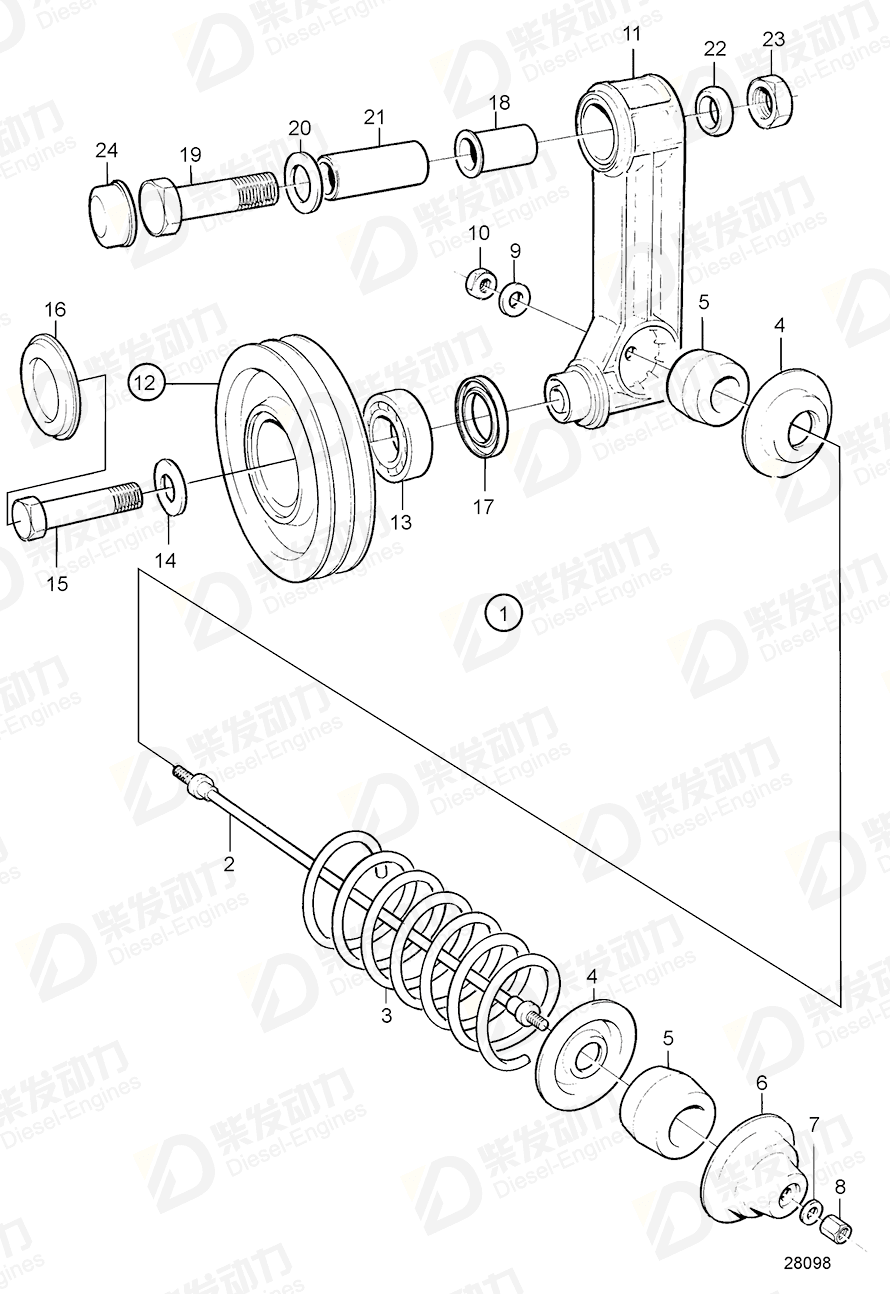 volvo penta Sealing washer 477016 Drawing volvo penta Sealing washer 477016 Drawing